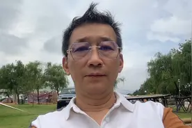 做个胃肠镜检查，门诊和住院哪个划算？视频封面