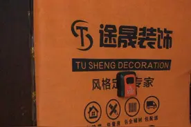 再好的文案都不如踏踏实实把事情做好。加油！视频封面