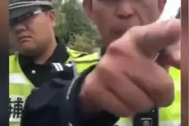 威武霸气，这才是人民警察该有的样子视频封面