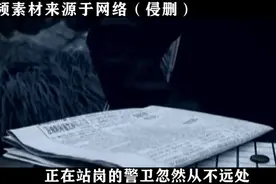 1950年龙云之子被陈赓击毙，龙云大怒，主席：你自己去云南看看