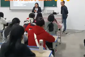 热烈欢迎湘潭大学侯教授莅临怀化崇文教育培训学校授课👏👏👏视频封面