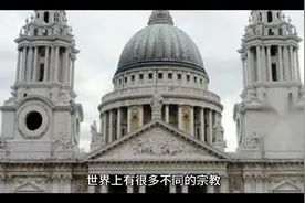 《金刚经》什么人不能念？揭秘常念《金刚经》的好处与禁忌！视频封面