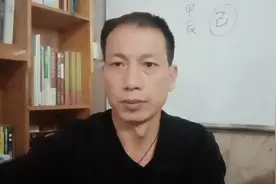 今年2024甲辰年，十天干之己土，有何独特之处视频封面