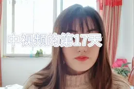 视频被提示账号异常，限制推荐 应该怎么做视频封面
