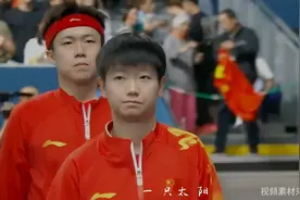 巴黎奥运会！莎头混双超然！中国乒乓球史上首枚奥运混双金牌视频封面
