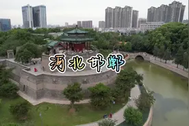 一座等了你3000年且到处都是成语典故的千年古都，河北邯郸视频封面