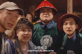 影视:美女拍戏时不小心放了个屁，结果导致绳索勒住脖子窒息视频封面