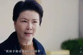 帮你是情分，不帮你是本分，既想要事业又想要孩子，鱼和熊掌不可视频封面