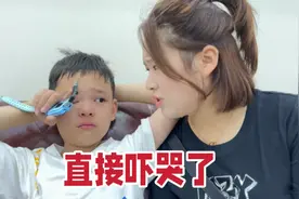带大宝去看牙齿，听了医生说了价格，小俩口不知道如何选择视频封面