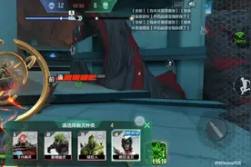 生化大战场视频封面