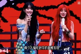 宋雨琦跟米妮是什么欢喜冤家，米妮心里除了雨琦就没有别人了！！视频封面