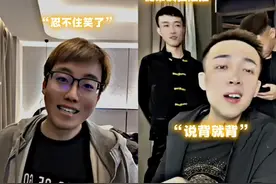 宇将军身份证号差点暴露，玩的就是真实。视频封面