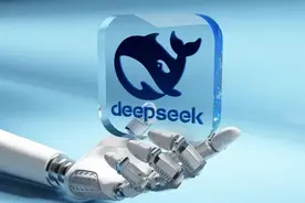 解锁职场新技能：掌握DeepSeek-专业工作赋能！视频封面