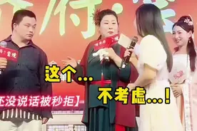 月收入8000w😂视频封面