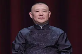 郭德纲单口相声：因果报视频封面