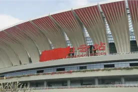 广州白云火车站要改成广州站是真的吗视频封面