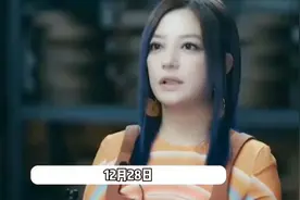 回顾赵薇黄有龙情史，结婚十多年育有一女，曝上亿酒庄都转给继子视频封面