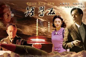 中国航天之父视频封面