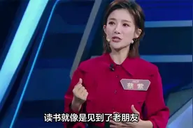 重返北京卫视：蔡紫华丽回归，主持盛典晚会！视频封面