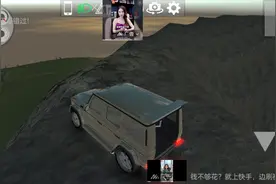 这个，游戏叫欧洲豪车模拟器