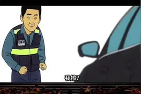 这就是喝完酒，全世界都是我的视频封面