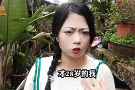 没想到才28岁的我竟然得了60多岁老人才得的怪病