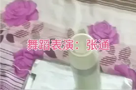 小通老师：《小苹果》广场舞完整版，锻炼减肥正面教学视频封面