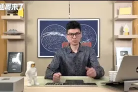 openai绝密研发计划泄密，人工智能惊人进化恐涌现自主意识视频封面