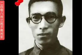 淞沪会战的钢铁营长姚子青视频封面