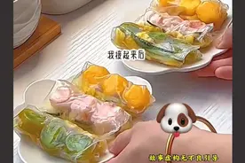 在学校里做什么事全校皆知…视频封面