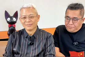 台湾丘哥开心嘲讽“赖赖”崇拜一生的自由女神像，被兵马俑抱走了视频封面