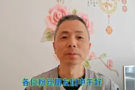 梅大塌方事故中第一个刹停的感悟视频封面