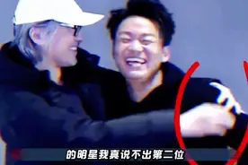王宝强真不愧是顶级魅魔，一个眼神迷倒半个娱乐圈视频封面