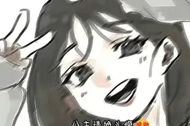 #无水印真人女头😇#费用一个关注，一个赞，一个收藏。视频封面