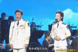 原版经典咏流传！《我爱这蓝色的海洋》（吕继宏/常思思）视频封面