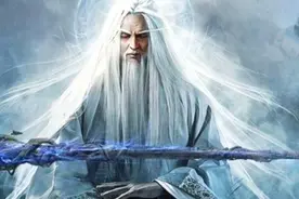 洪荒大罗金仙的发展视频封面