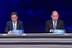 司法厅厅长被苦主找上门，你干事实了吗就让满意视频封面