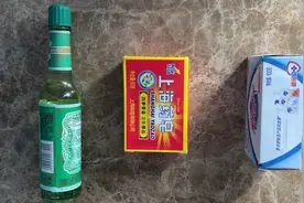 该往哪走视频封面