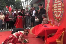 农村婚礼婚俗，体现农村朴实的孝道文化，朴素文明，比城里的好视频封面