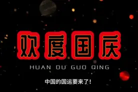 俄罗斯放大招，退还远东给中国！视频封面