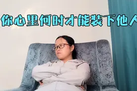 女儿休学不出门不社交，妈妈带她长途骑行第11天：休整变灵魂拷问视频封面