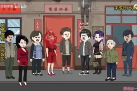 前世我被扶弟魔妻子夺走了千万资产视频封面