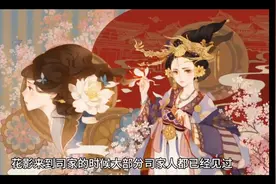 夜神撩人套路多30视频封面