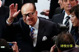 96岁的李嘉诚，能保持长寿的密秘视频封面