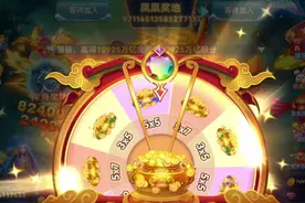 #海底宝藏大冒险# 探索神秘海底，开启亿万宝藏之旅！🐟💰视频封面