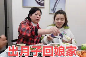 女儿结婚后第一次回娘家住，单亲妈妈说了啥？让人泪目了视频封面