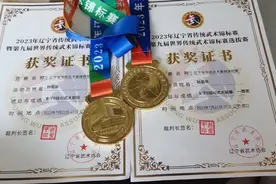 继续努力，没有最好，只有更好✊✊🌹🌹#太极养生动起来视频封面