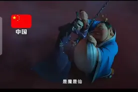 《哪吒2》日语版配音“我命由我不由天”，比汉语原版更加震撼！视频封面
