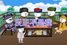 世界陆军排行榜！！！反正不是我视频封面