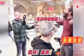 现在终于知道美丽国为什么要关闭Tik Tok了👍😓☀️视频封面
